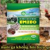 EMZEO chuồng trại Đức Bình mang lại nhiều tác dụng trong chăn nuôi